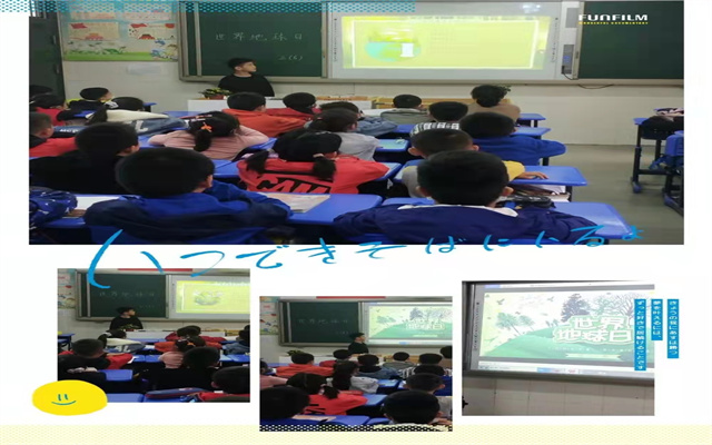 【六小•节庆赋】星河璀璨，只此地球绚烂