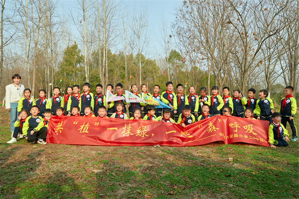寻春 一起来充“植”